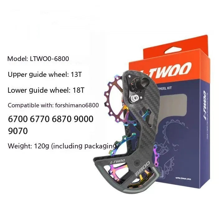 LTWOO 105 bicycle rear derailleur pulley wheels with 13T upper and 18T lower jockey wheels