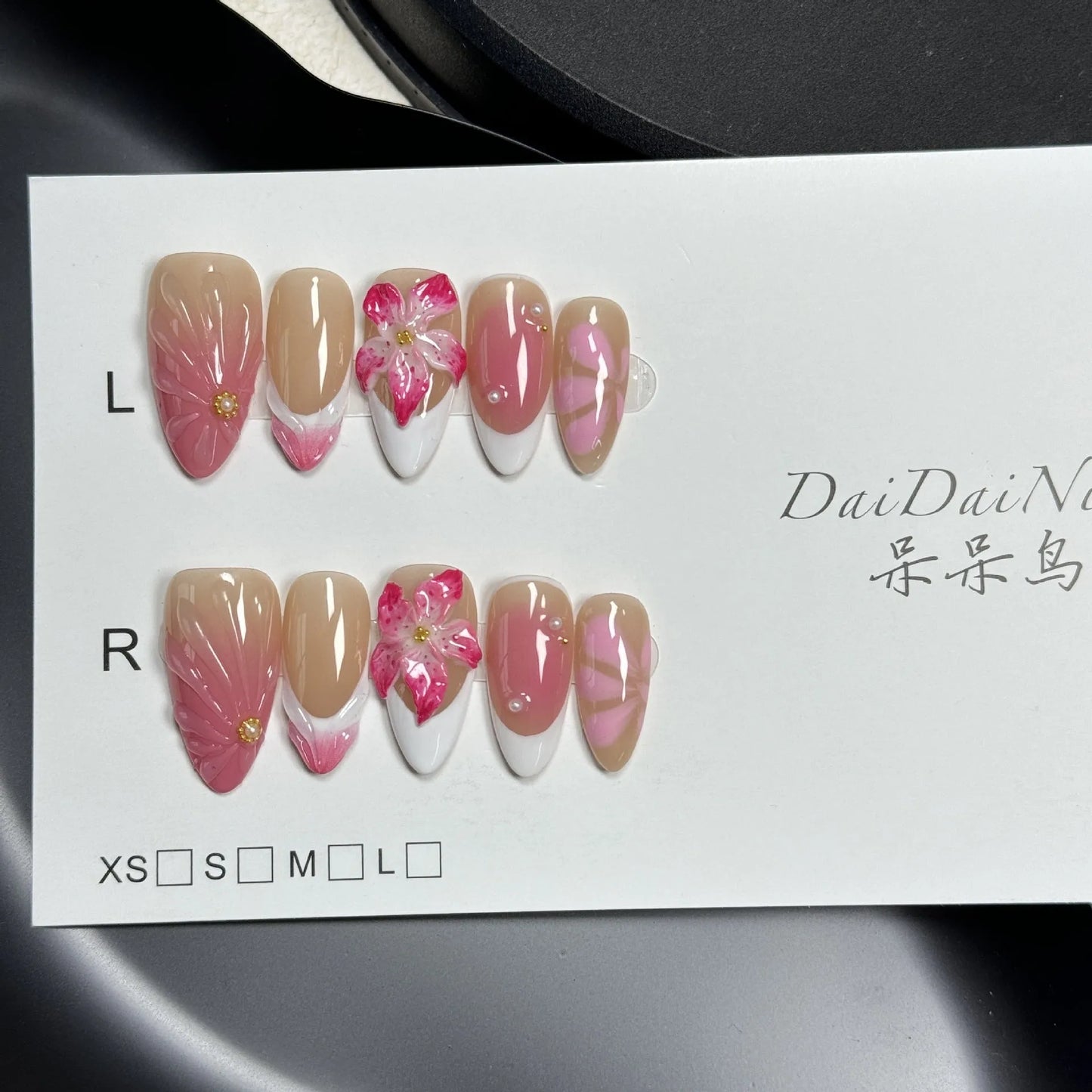 French style lily fluid ice flower three-dimensional press-on nails in almond shape