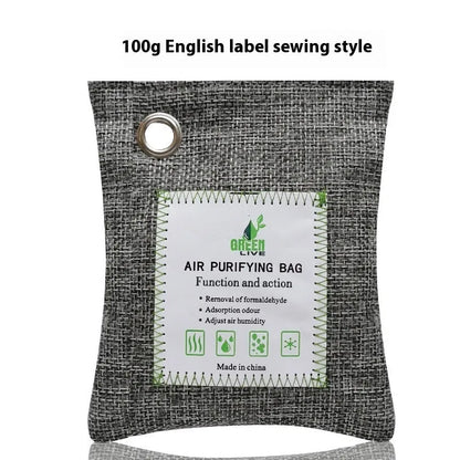 Bamboo charcoal activated carbon air purification bags in sewable style.