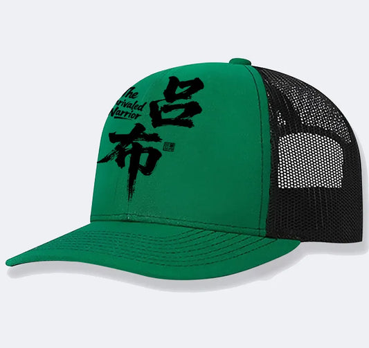 Men's adjustable baseball cap in six colours with 7 cm brim for sun protection