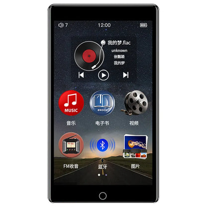 Black Ruizu H1 slim MP3 MP4 player with 4-inch touch screen showing menu interface.