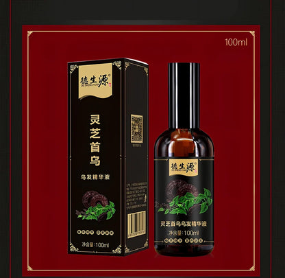 Black Polygonum shampoo bottle with herbal extracts for hair moisturisation and nutrition in 100ml or 200ml sizes