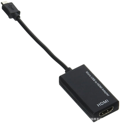 Black HD to HDMI adapter cable for connecting handheld devices to displays