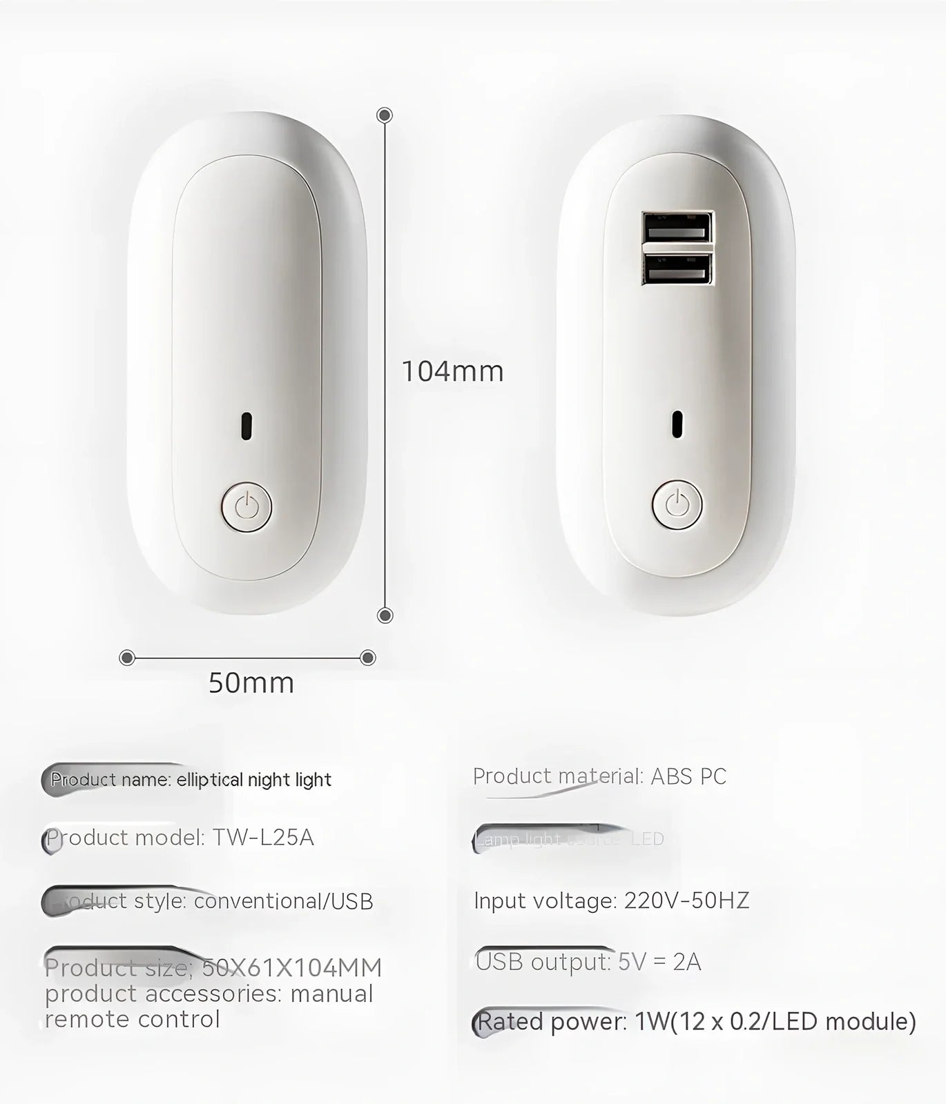Oval small night lamp with dual USB ports and remote control measuring 50x61x104mm