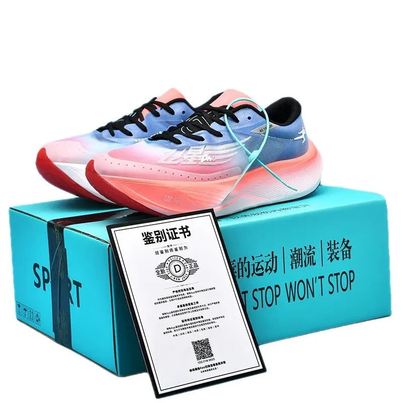 Low-top Racing Carbon Plate Sneakers in Glacier colour with PU mesh upper and natural rubber sole.