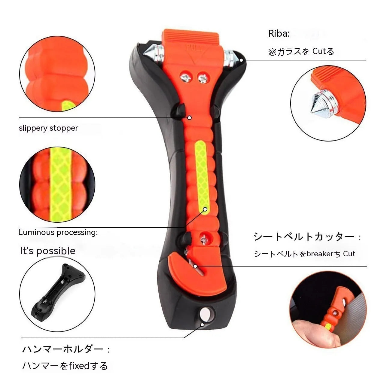 Red car emergency hammer with window breaker and seatbelt cutter tool