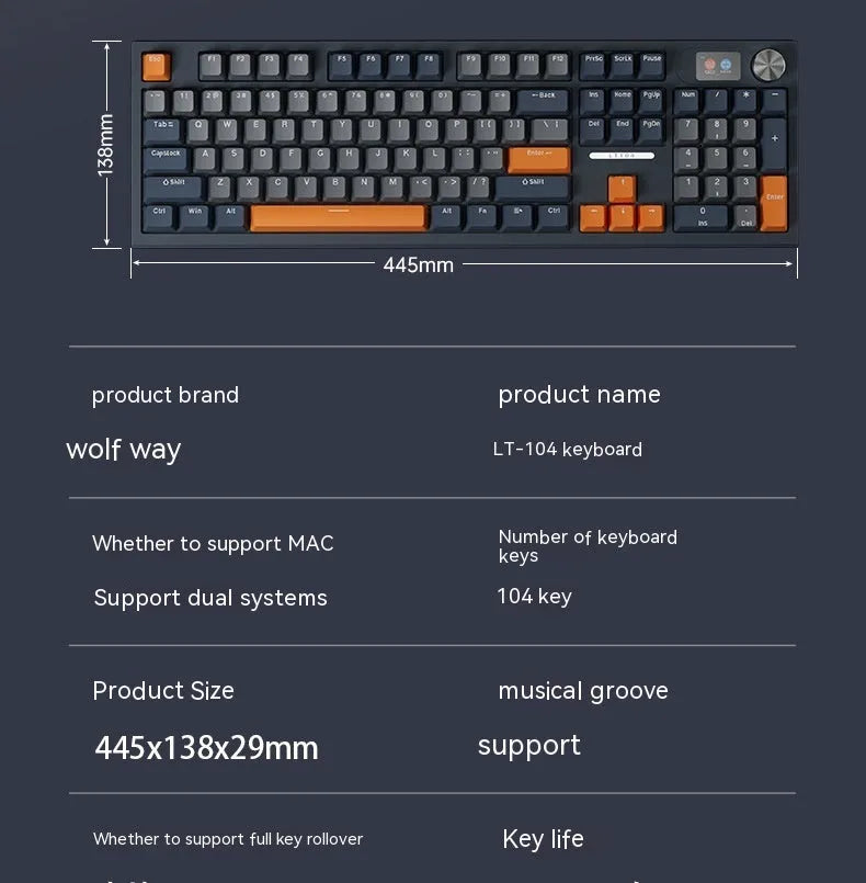 Bluetooth wireless three-mode mechanical keyboard, ABS body, 445x138x29mm, Type-C cable included