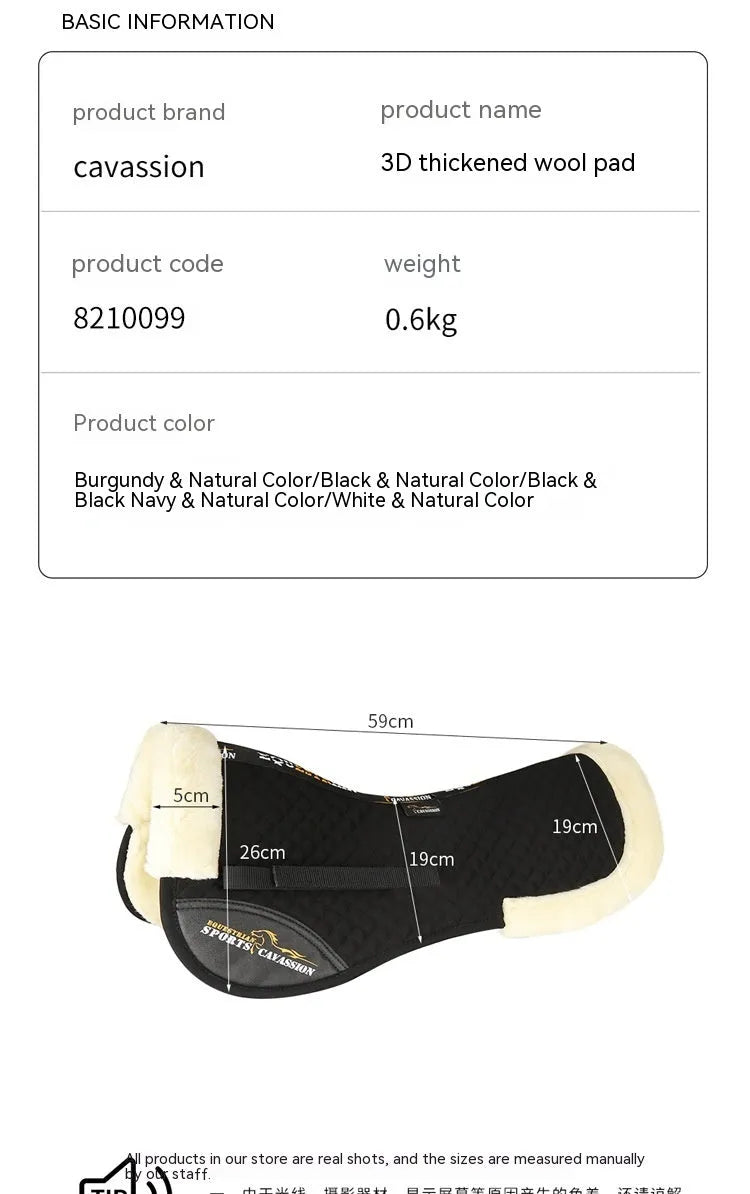 Equestrian riding saddle pad wool shock absorber in black colour with waist protection design
