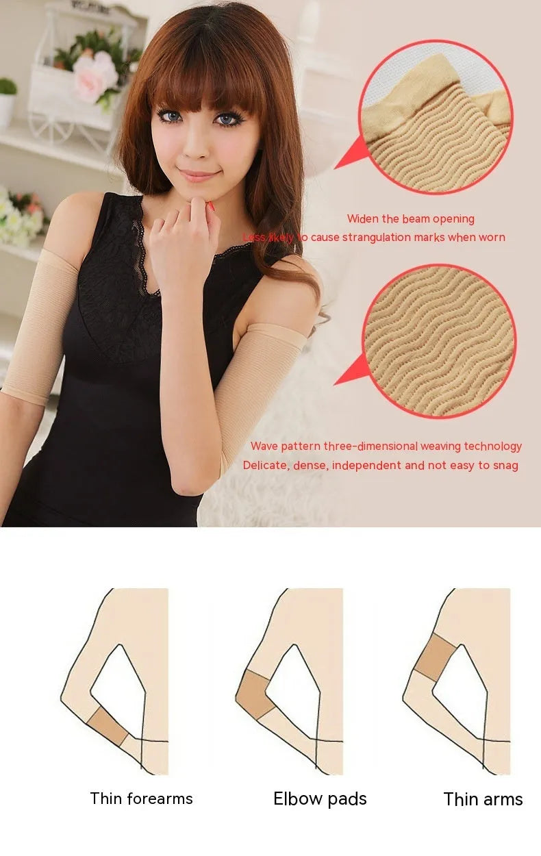 Women's black nylon shaping arm sleeve, free size, laid flat.