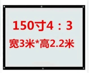 Premium folding movie projector screen made of high-quality polyester for clear, vivid home entertainment