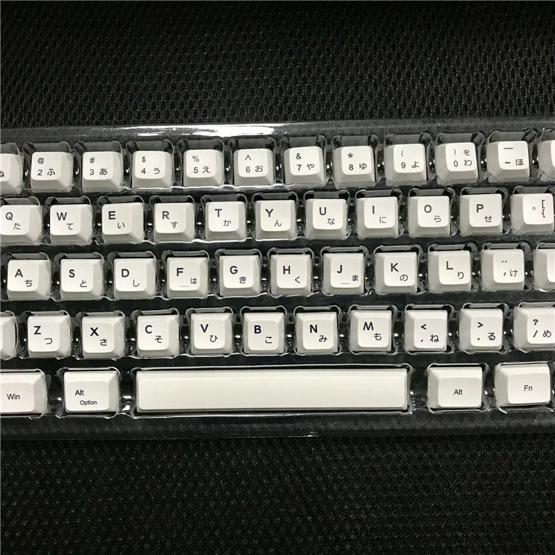 White Japanese keycap full set with 100 keys showing sublimation printed characters on mechanical keyboard