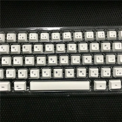 White Japanese keycap full set with 100 keys showing sublimation printed characters on mechanical keyboard