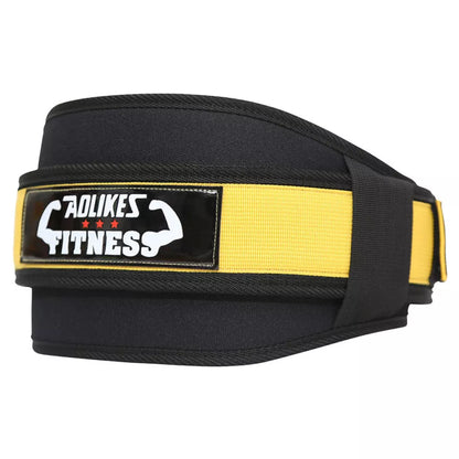 Nylon weightlifting squat belt protector in red, yellow, black for lumbar support during high-intensity training