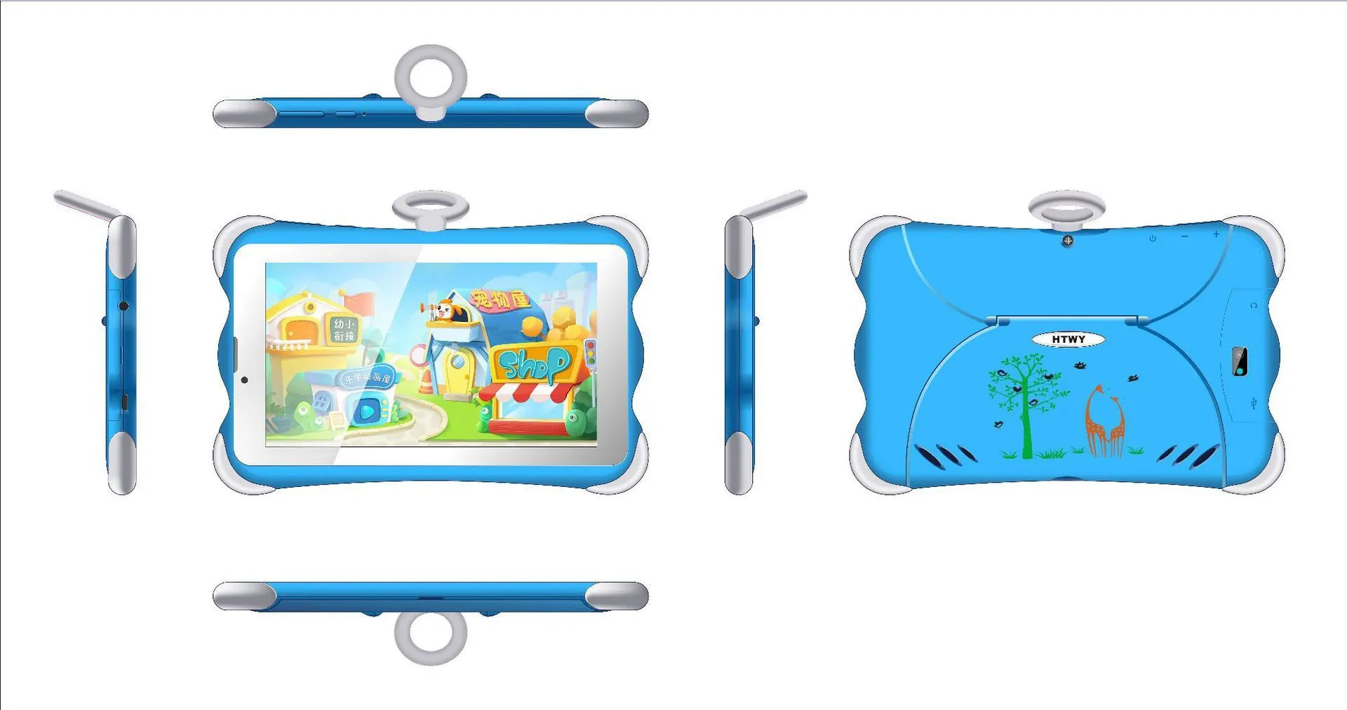 A 7-inch children's learning tablet in a cartoon colour, shown with its stand, charger, and cable.
