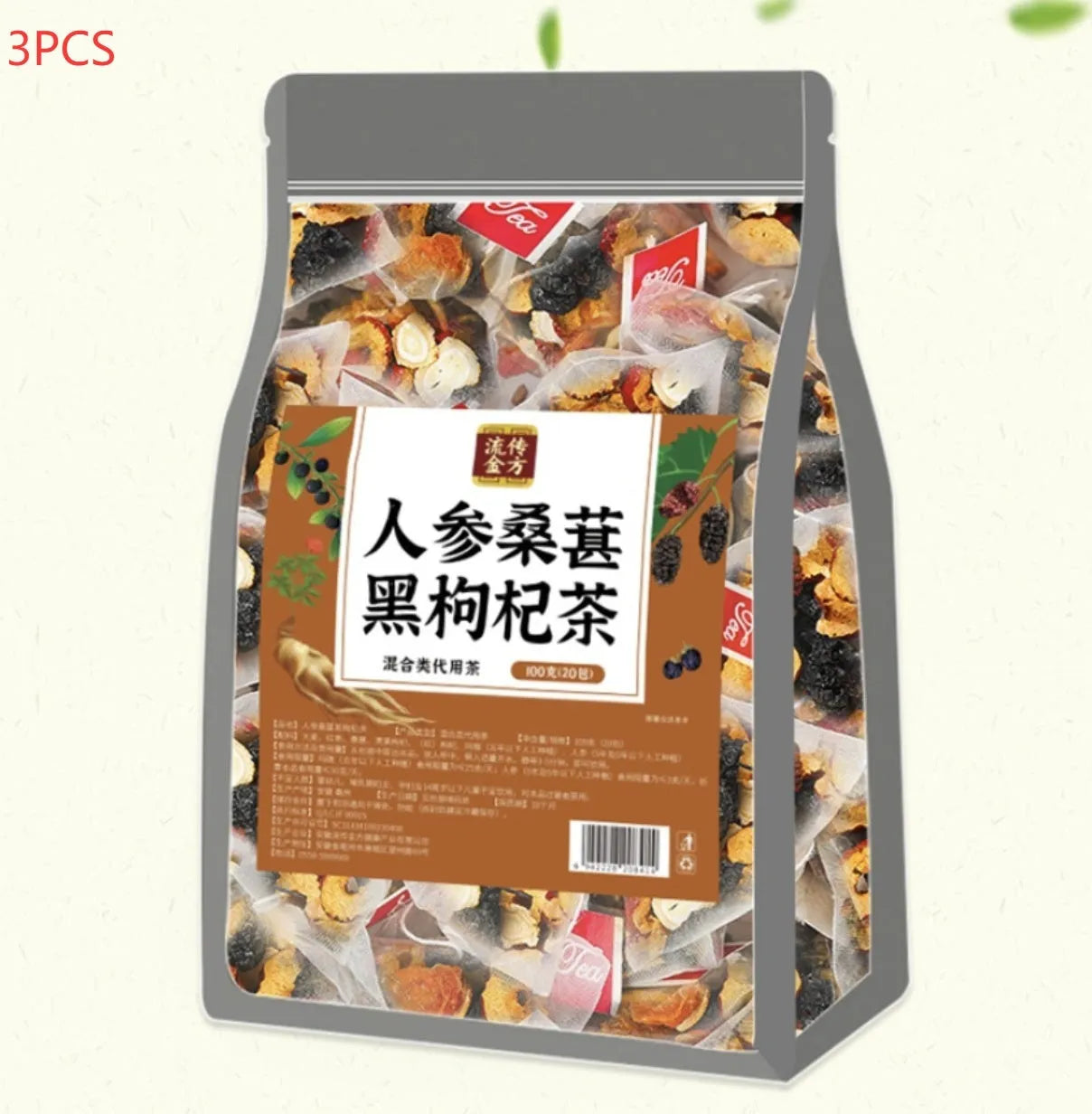 Ginseng black wolfberry tea pack with 40 individual 5g tea bags, 200g total