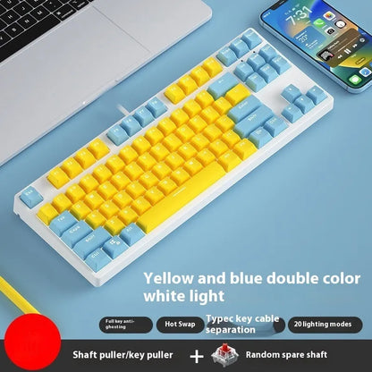 87-key mechanical keyboard with two-tone coloured keycaps on metal case