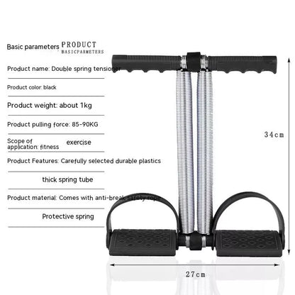 Multi Functional Foot Pedal Booster for home fitness, available in black, blue, and purple