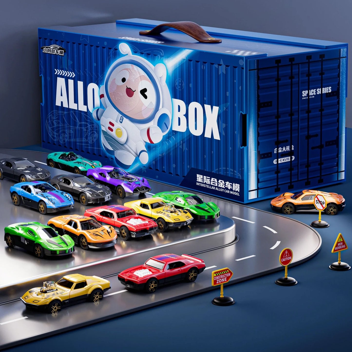 Alloy car toy set with 20 die-cast vehicles, 5 barricades and 18 puzzle pieces in container gift box