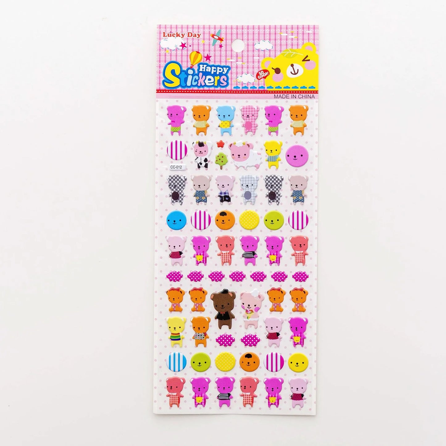 Cartoon three-dimensional bubble stickers showing colourful animal, food and pattern designs for decoration
