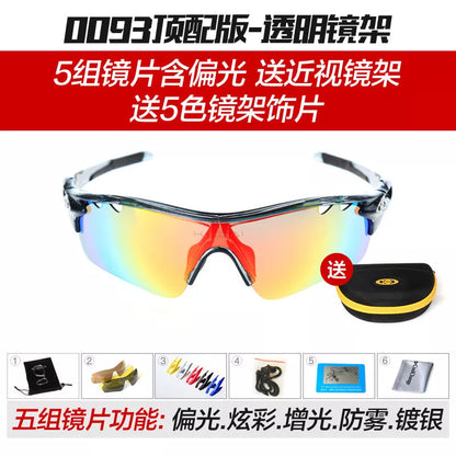 Kugai 0093 polarized cycling glasses in gray, red, and yellow for UV protection