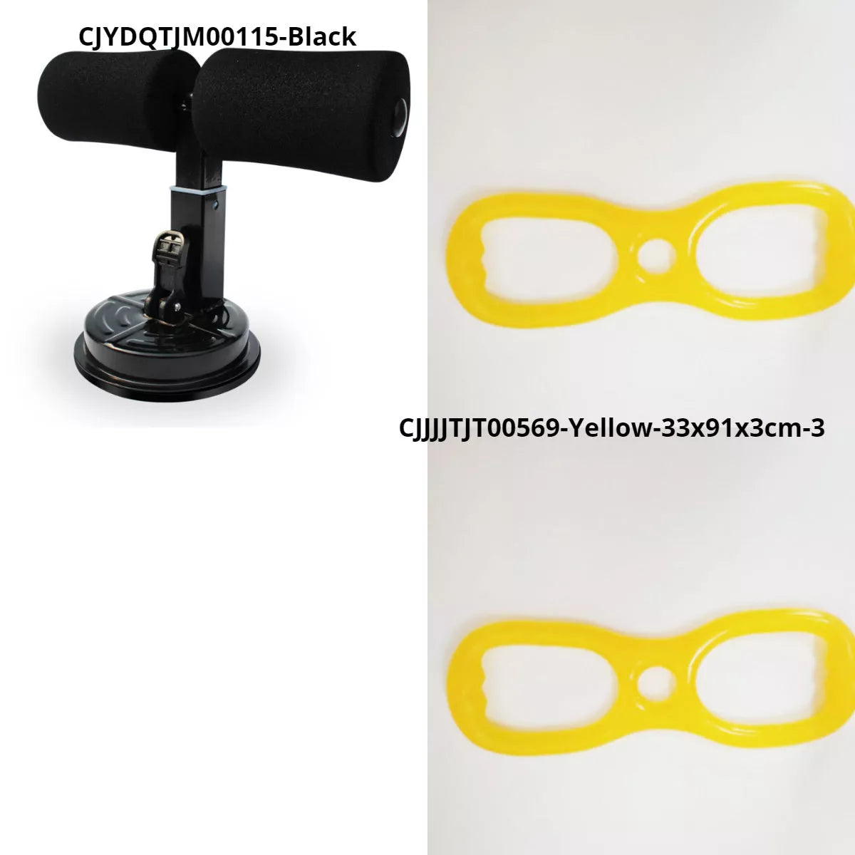 Figure 8 Rally Fitness Pull Rope in vibrant colors for dynamic workouts