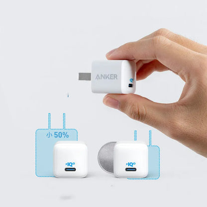 White travel mobile phone charger with USB port for 18W fast charging