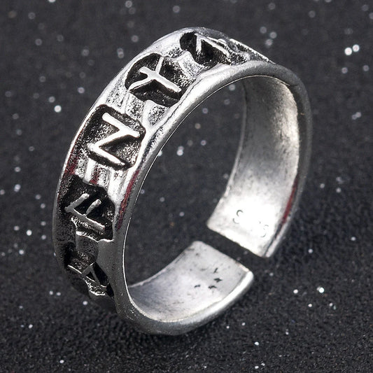 Adjustable geometric ring in ancient silver with a vintage design
