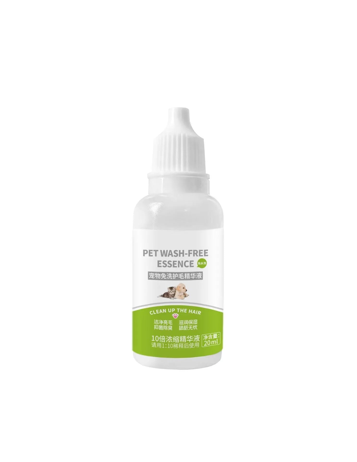 Dog grooming spray bottle and massaging comb kit on a white background.