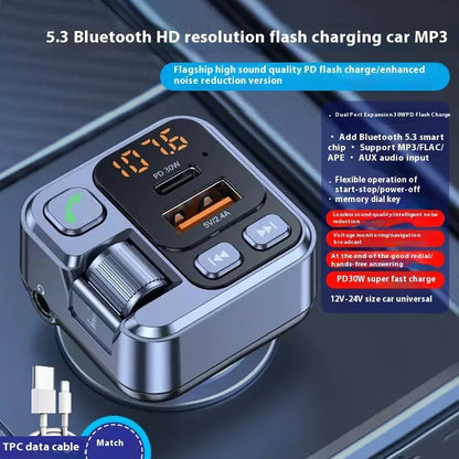 Car Bluetooth receiver with dual USB charging ports and FM transmitter for wireless audio streaming