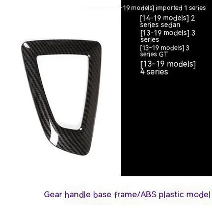 BMW gear selector base frame ABS carbon pattern trim in left titanium colour for 1 2 3 4 Series