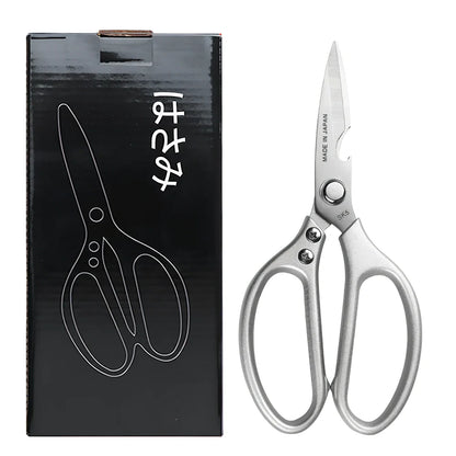 25cm stainless steel chicken bone scissors with brown leather sheath for kitchen meat and fish cutting, 245g weight