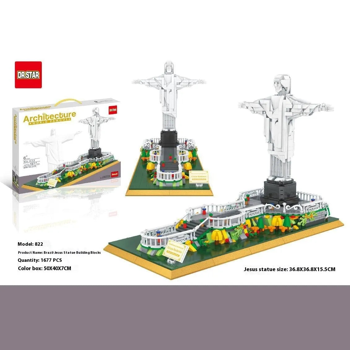 Small particle plastic building blocks set for a Brazil statue model, 1677PCS, supplied in a colour box for youths aged 15-35.