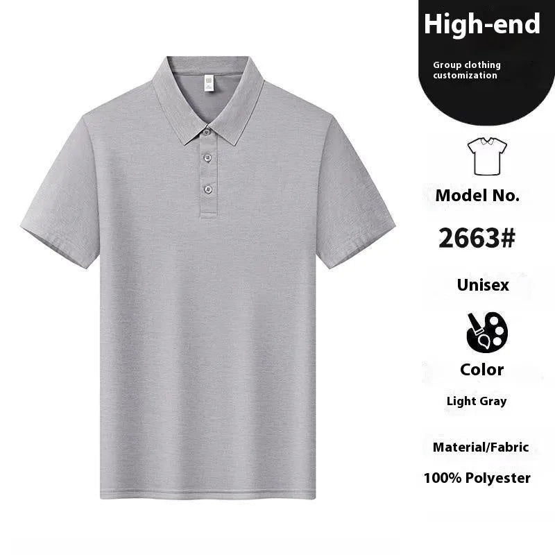 Men's solid colour seamless lapel acrylic T-shirt in slim fit with short sleeves