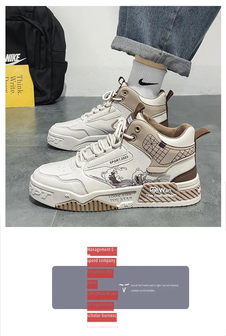 Men's beige white blue high-top board shoes with lace-up front and rubber soles