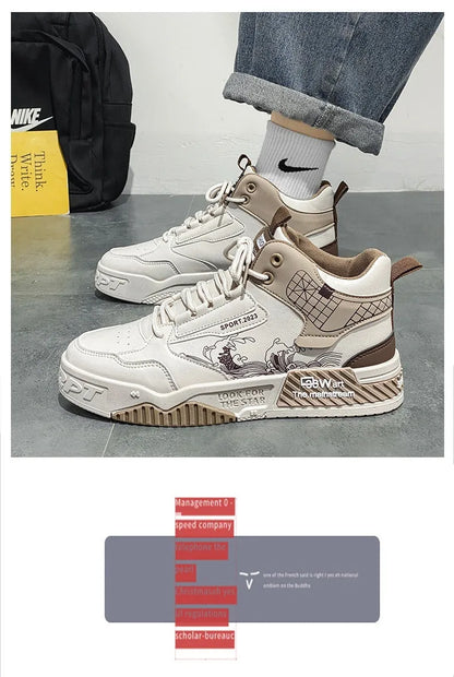 Men's beige white blue high-top board shoes with lace-up front and rubber soles
