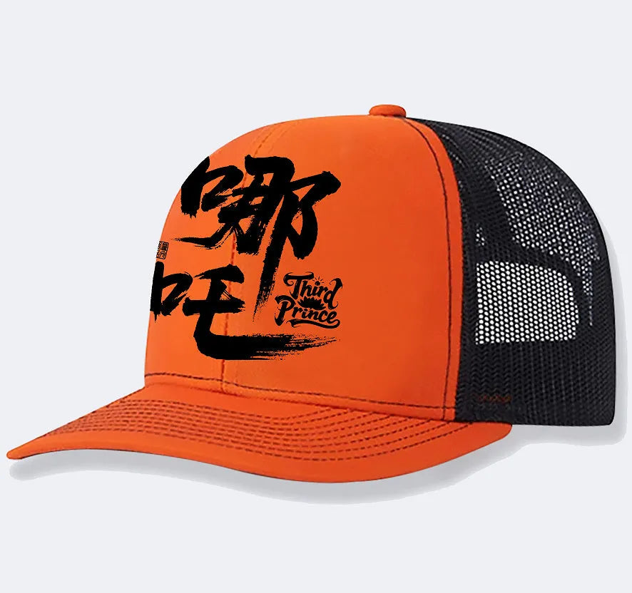 Men's casual baseball cap in black with adjustable strap, made from polyester fabric.