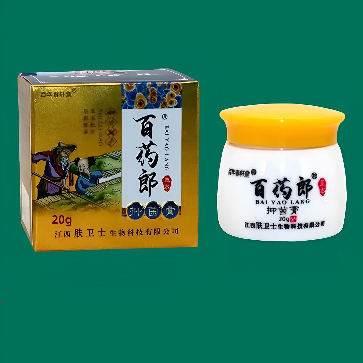 Centennial Tang Lang wet poison cream topical treatment in emulsifiable paste form