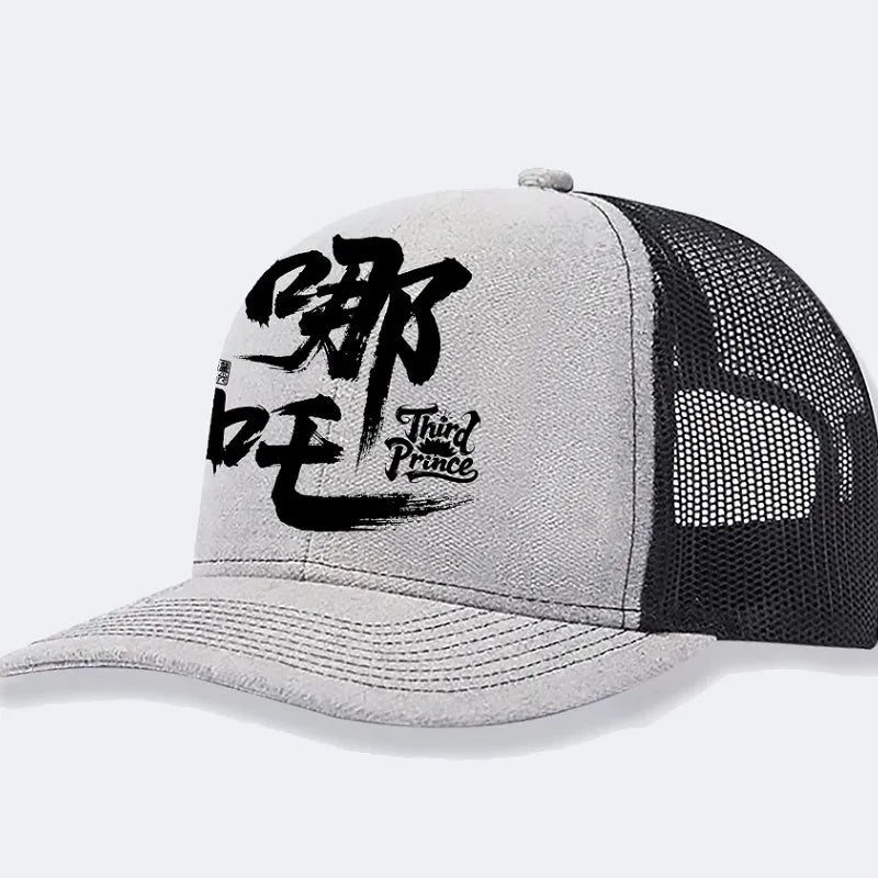 Men's casual baseball cap in black with adjustable strap, made from polyester fabric.
