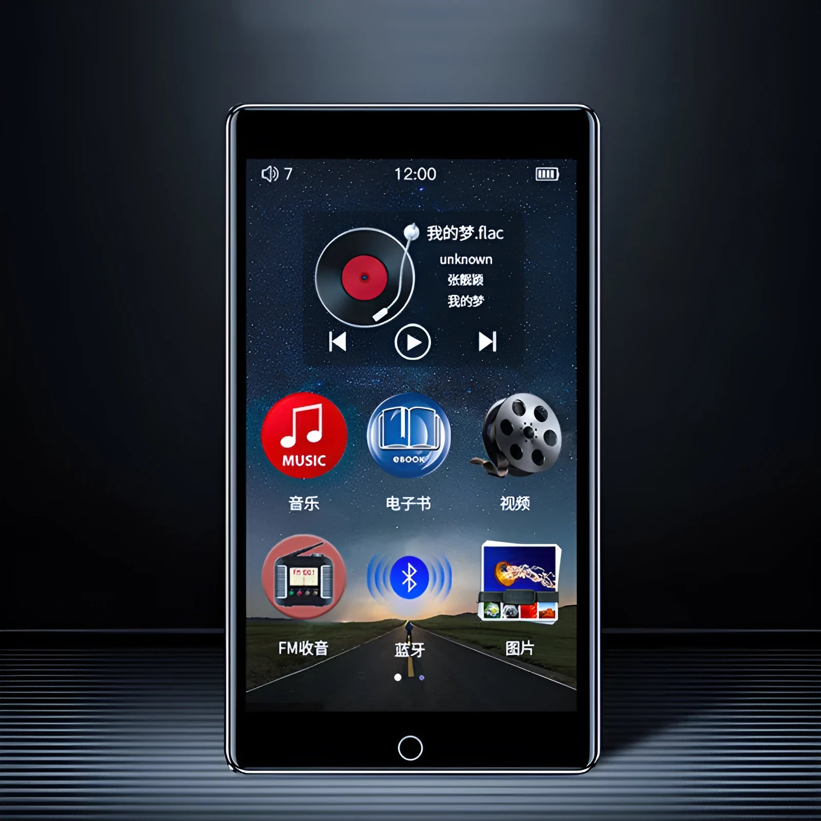 Black Ruizu H1 slim MP3 MP4 player with 4-inch touch screen showing menu interface.