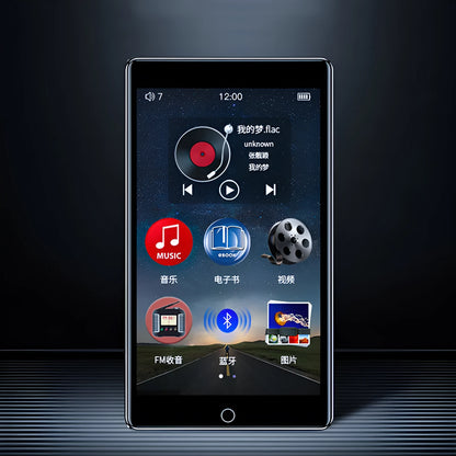 Black Ruizu H1 slim MP3 MP4 player with 4-inch touch screen showing menu interface.