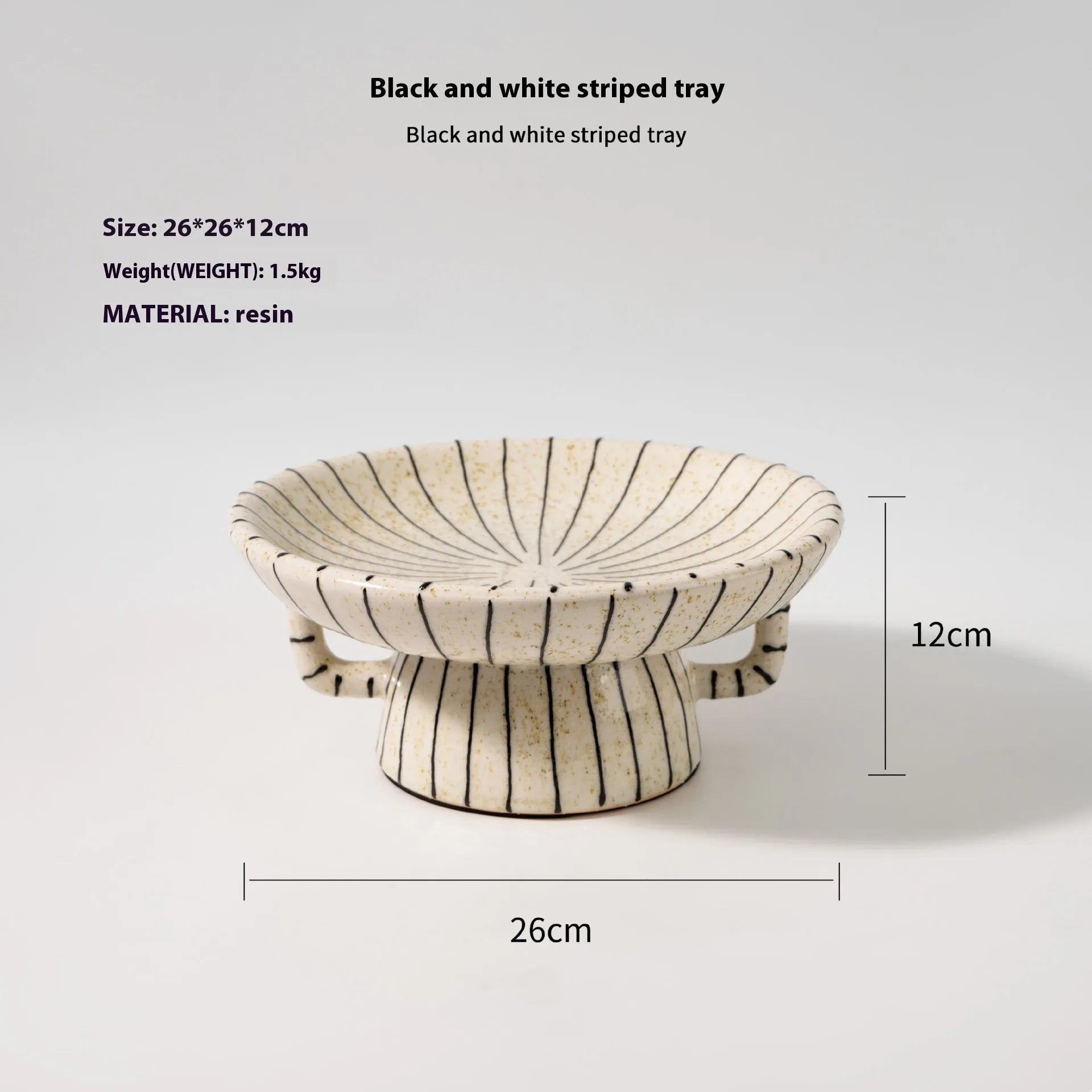 Black and white stripes fruit plate with retro design, 22cm diameter synthetic resin dessert serving plate