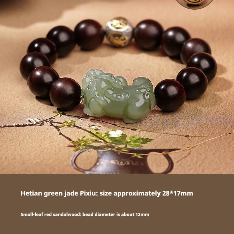 Traditional Chinese Hetian jade bracelet with black and red adjustable ropes and jade beads