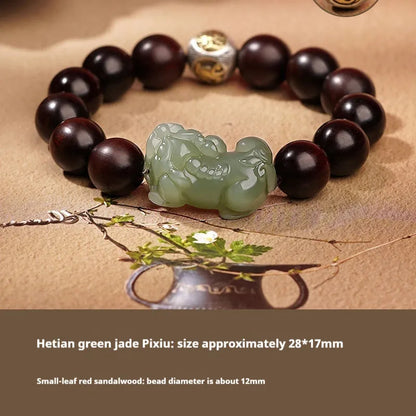 Traditional Chinese Hetian jade bracelet with black and red adjustable ropes and jade beads