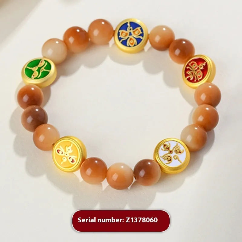 Yellow bodhi seed bracelet with five-direction geometric pattern, adjustable 14-17 inch length