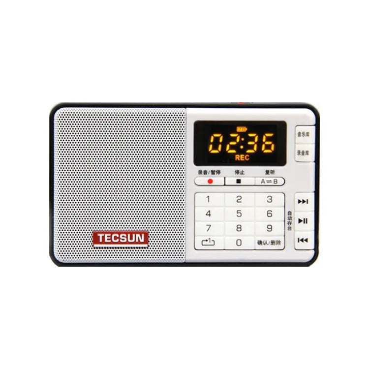 Tecsun Q3 portable digital audio player with FM radio in multiple colour choices on a white background