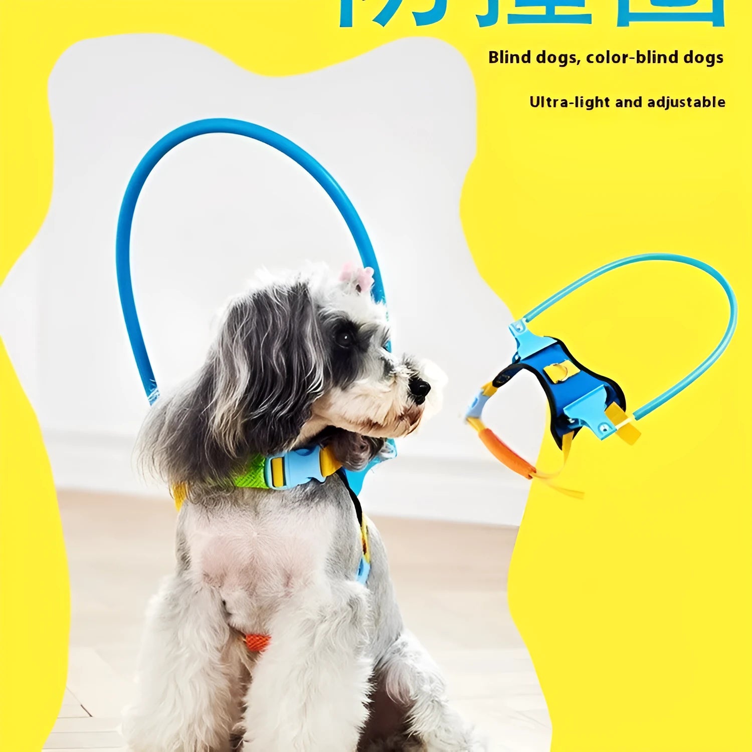 Blue adjustable anti-collision safety ring for dogs, shown on a neck model.