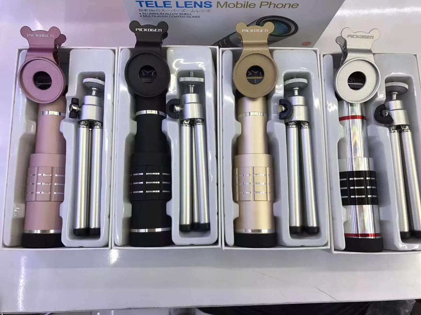 18x Magnification Lens with Auto Focus Ring for clear, detailed viewing