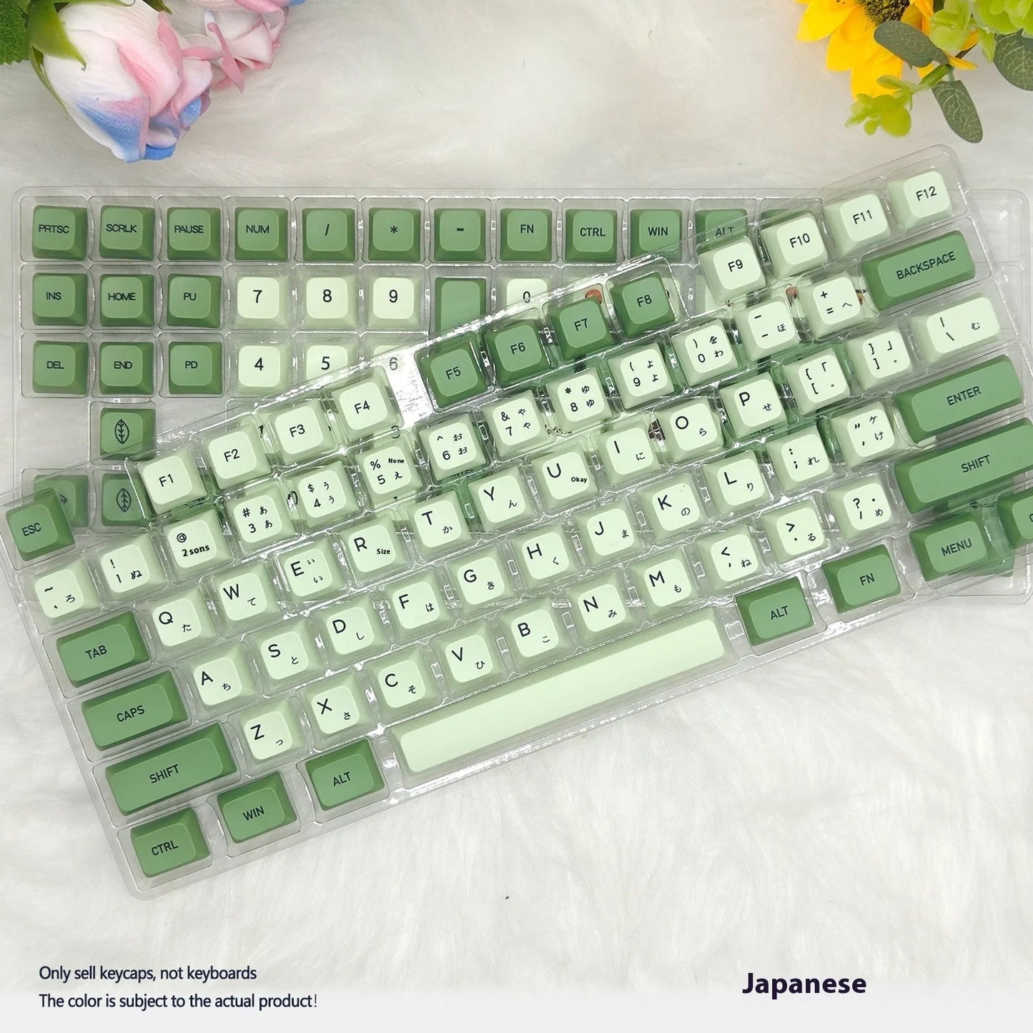 124 PBT keycaps with matcha theme and dye-sublimated legends for mechanical keyboards