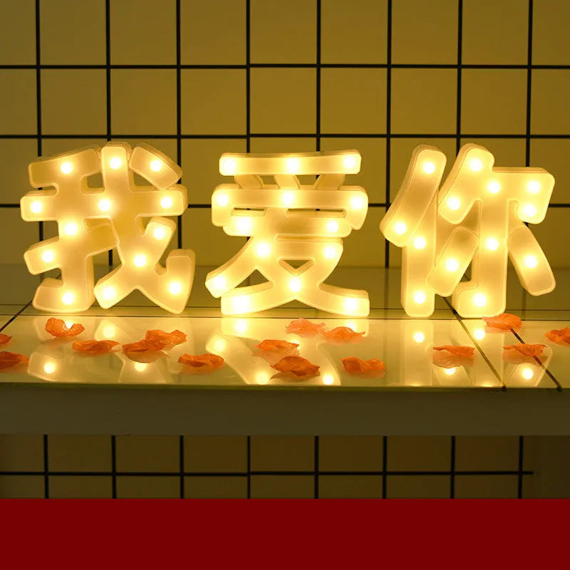 Plastic LED alphabet letter light spelling a message for a birthday or proposal.