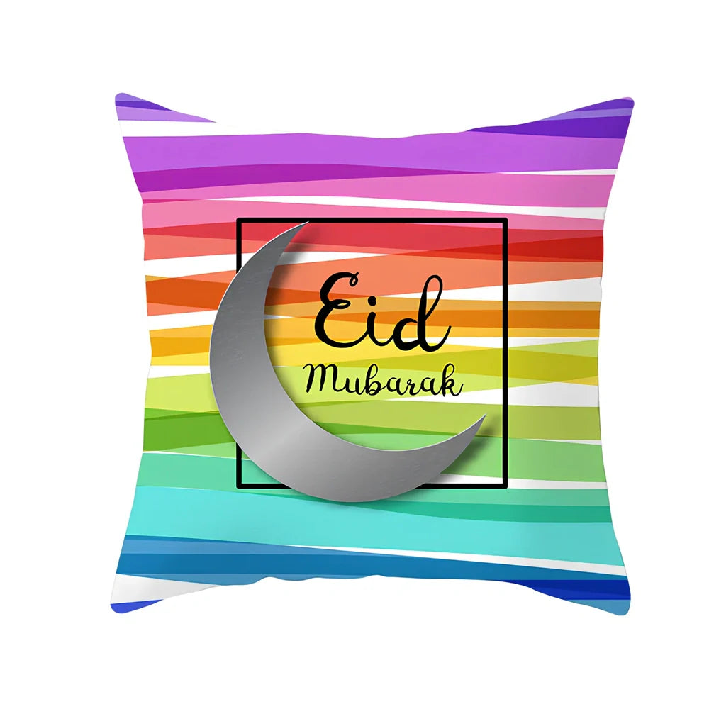 Single-sided digital printed peach skin pillowcase measuring 44cm for Ramadan Eid decor